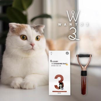 除毛耙刀梳-S / AKS