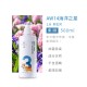 除臭柔順洗毛精-AW14海洋之星