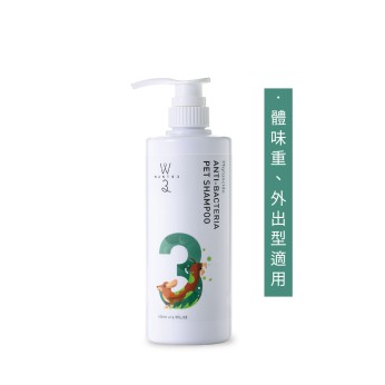 除臭抑菌洗毛精-AW11森呼吸