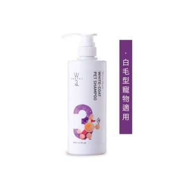 除臭亮白洗毛精-AW87白麝香