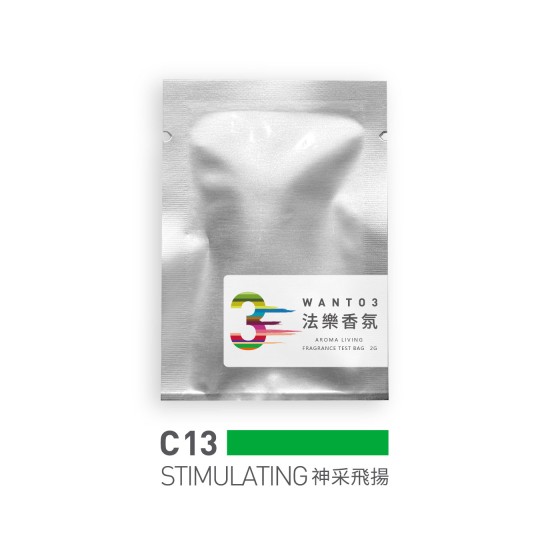 試香包-CF13神采飛揚 試香包-CF13神采飛揚