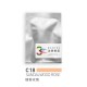試香包-CF18檀香玫瑰