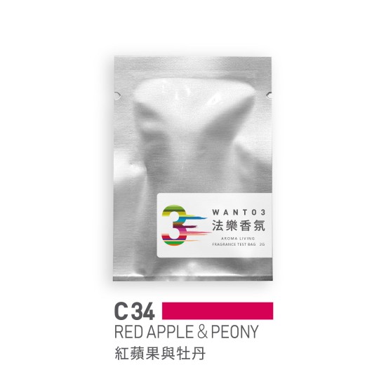 試香包-CF34紅蘋果與牡丹 試香包-CF34紅蘋果與牡丹