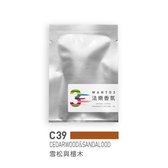 試香包-CF39雪松與檀木 試香包-CF39雪松與檀木