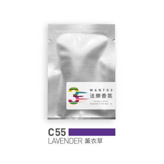 試香包-CF55薰衣草 試香包-CF55薰衣草