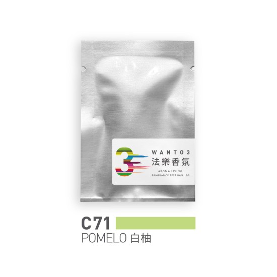 試香包-CF71白柚 試香包-CF71白柚