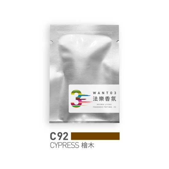 試香包-CF92檜木 試香包-CF92檜木