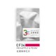 試香包-CF34紅蘋果與牡丹 試香包-CF34紅蘋果與牡丹