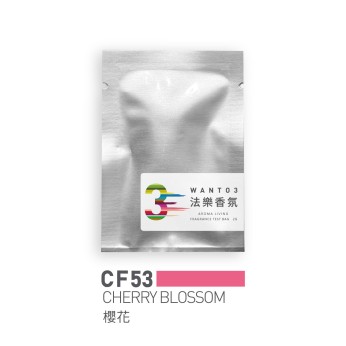 試香包-CF53櫻花