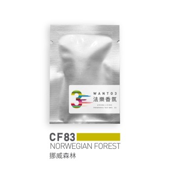 試香包-CF83檸檬馬鞭草
