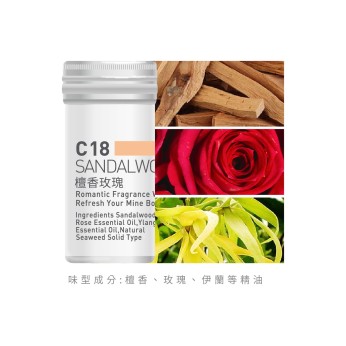 香氛蕊-C18檀香玫瑰