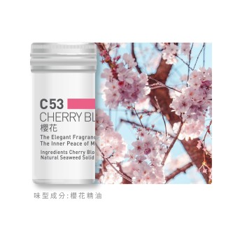 香氛蕊-C53櫻花