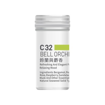 香氛蕊-C32鈴蘭與麝香 香氛蕊-C32鈴蘭與麝香