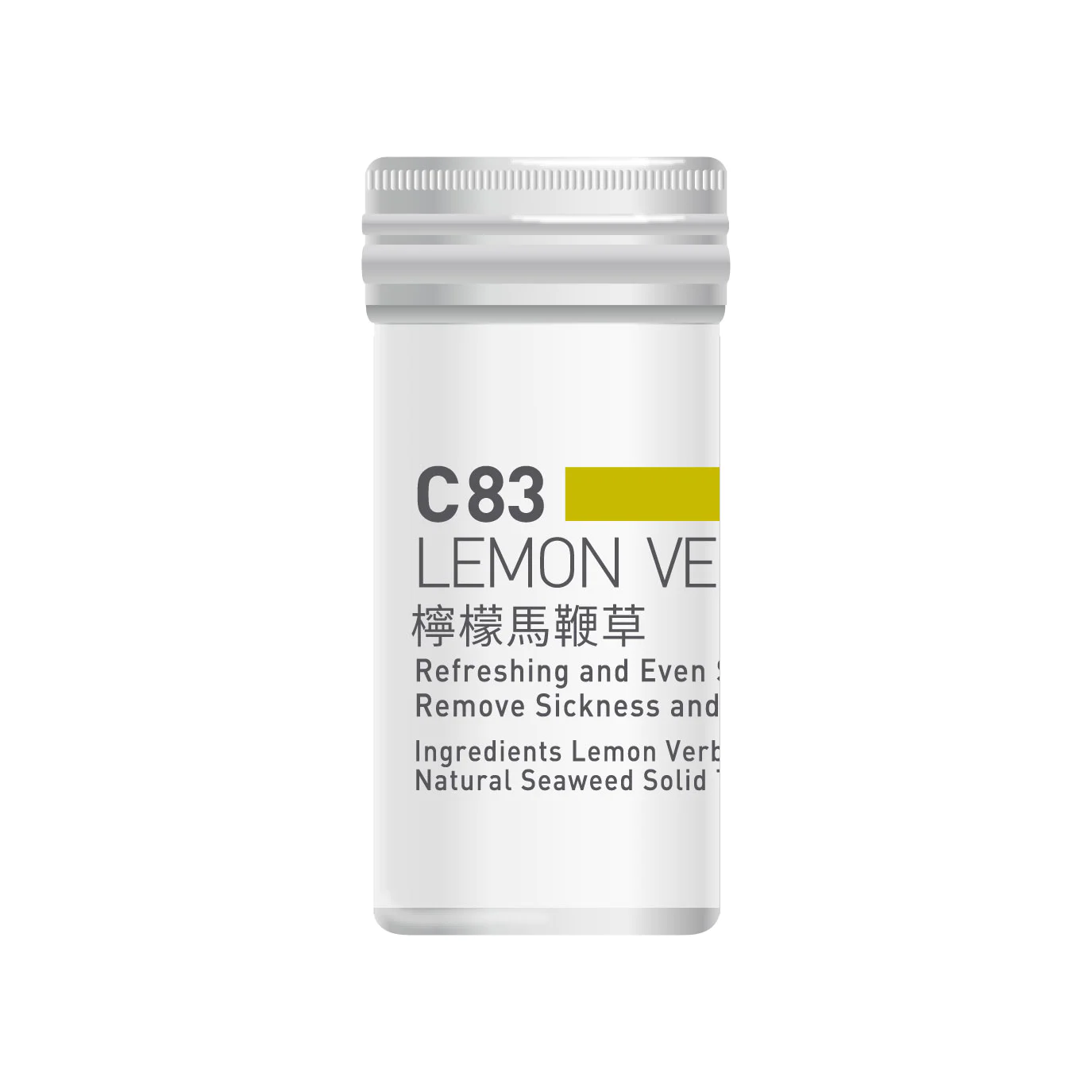 c653 香合　酸漿 PEoducts-C83-1375x1375.jpg.webp