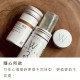 香氛蕊-C34紅蘋果與牡丹
