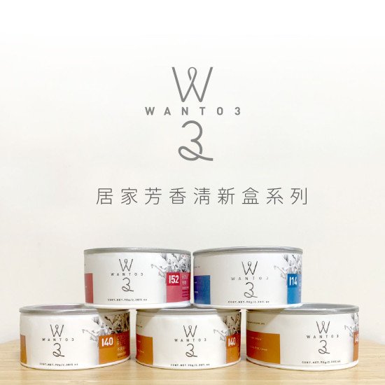 居家芳香清新盒6入-不見蟑蟑 I40-6