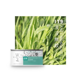 居家芳香清新盒-I19沒沒無蚊