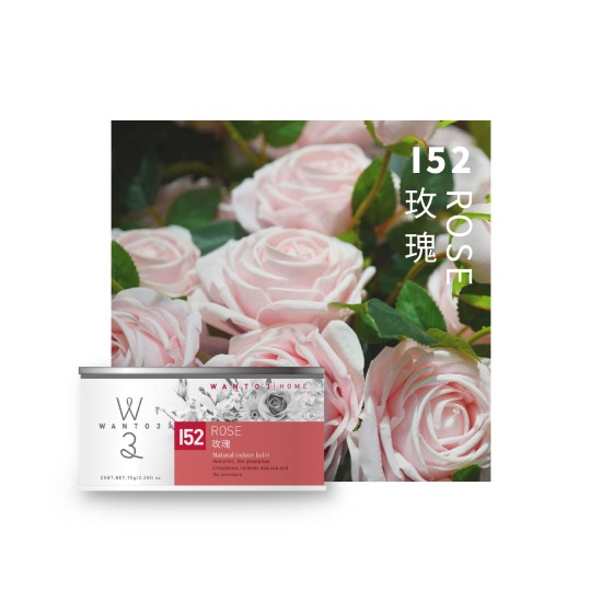 居家芳香清新盒-I52玫瑰