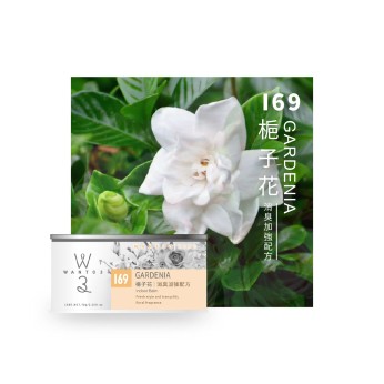 居家芳香清新盒-I69梔子花 消臭加強配方