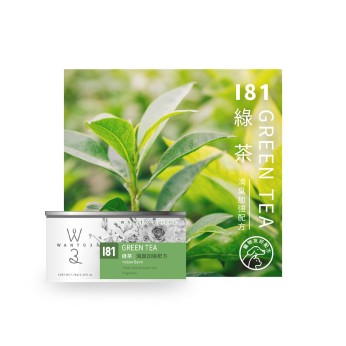 居家芳香清新盒-I81綠茶 消臭加強配方