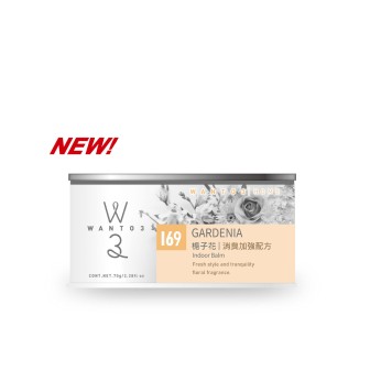 居家芳香清新盒-I69梔子花 消臭加強配方 居家芳香清新盒-I69梔子花 消臭加強配方