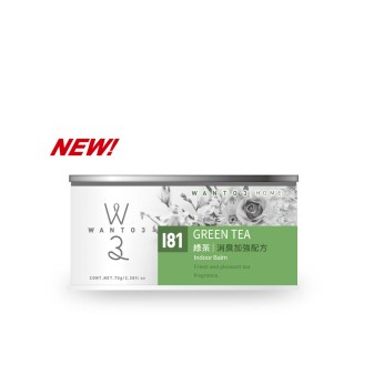 居家芳香清新盒-I81綠茶 消臭加強配方 居家芳香清新盒-I81綠茶 消臭加強配方