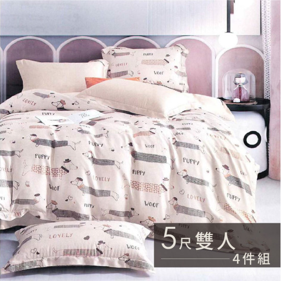 40S天絲兩用被床包組 4件組-雙人(5尺)-汪汪的愛 54P40S0720-7