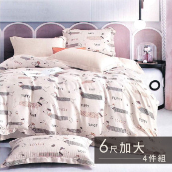40S天絲兩用被床包組 4件組-加大(6尺)-汪汪的愛 64P40S0720-7