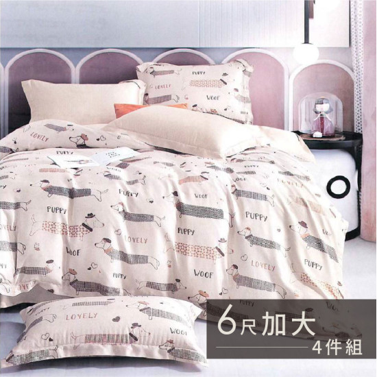 40S天絲兩用被床包組 4件組-加大(6尺)-汪汪的愛 64P40S0720-7
