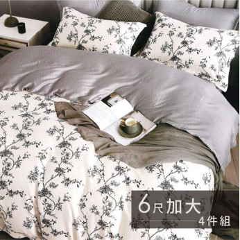 40S天絲兩用被床包組 4件組-加大(6尺)-雅墨 64P40S0720-11