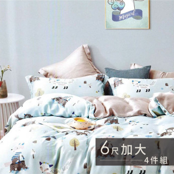 40S天絲兩用被床包組 4件組-加大(6尺)-小狐狸 64P40S0720-1