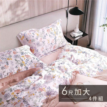 40S天絲兩用被床包組 4件組-加大(6尺)-纤纤花語 64P40S0720-2