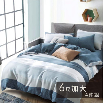 40S天絲兩用被床包組 4件組-加大(6尺)-時尚先生(藍) 64P40S0720-3
