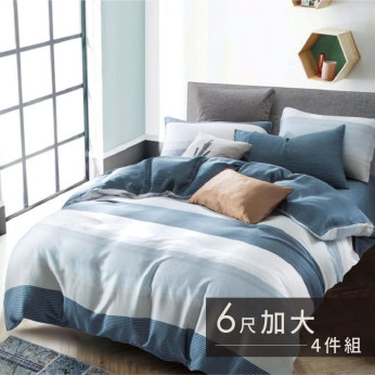 40S天絲兩用被床包組 4件組-加大(6尺)-時尚先生(藍) 64P40S0720-3