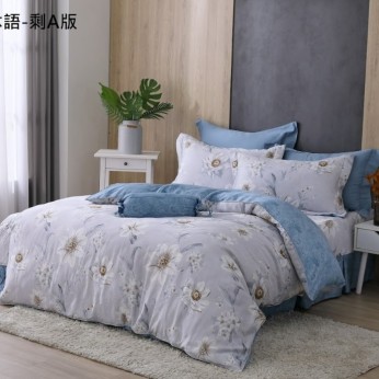 40S天絲兩用被床包組 4件組-加大(6尺)-沐雨(特)  64P40S0820-Q
