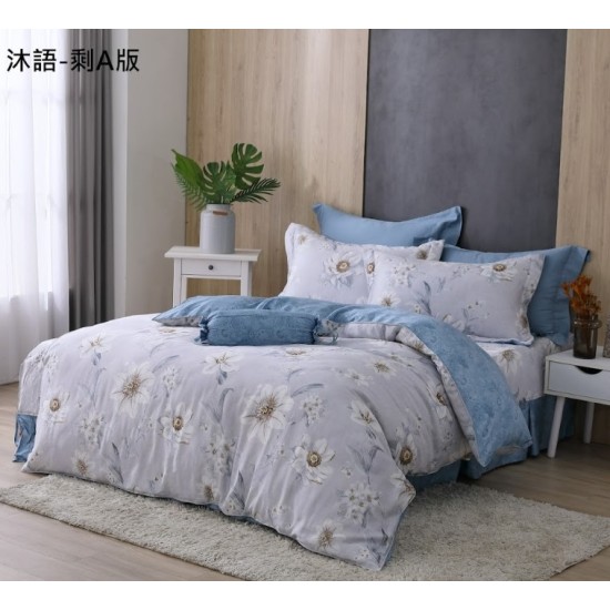 40S天絲兩用被床包組 4件組-加大(6尺)-沐雨(特) 64P40S0820-Q 40S天絲兩用被床包組 4件組-加大(6尺)-沐雨(特) 64P40S0820-Q