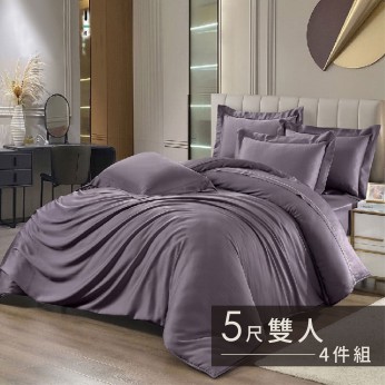 60S天絲素色兩用被床包組4件組-雙人(5尺)-落日紫