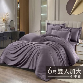 60S天絲素色兩用被床包組4件組-加大(6尺)-落日紫