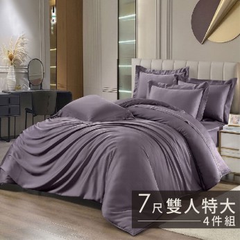 60S天絲素色兩用被床包組4件組-特大(7尺)-落日紫