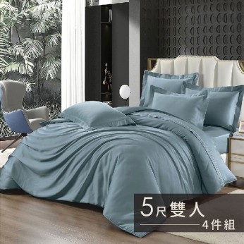 60S天絲素色兩用被床包組4件組-雙人(5尺)-月河藍