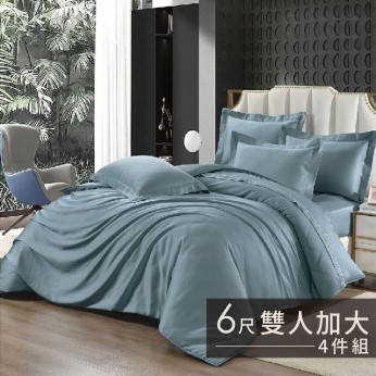 60S天絲素色兩用被床包組4件組-加大(6尺)-月河藍