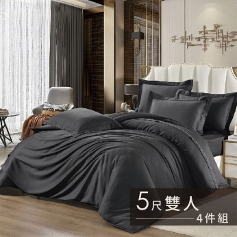 60S天絲素色兩用被床包組4件組-雙人(5尺)-耀夜黑