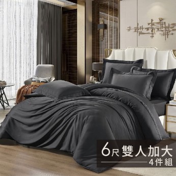60S天絲素色兩用被床包組4件組-加大(6尺)-曜夜黑