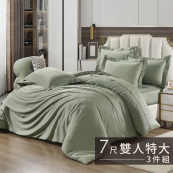 60S天絲素色床包組3件組-特大(7尺)-露春綠