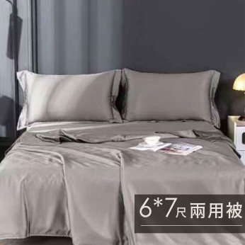 60S天絲日系素色兩用被-加大(6*7尺)-深灰 S6760S0905-6