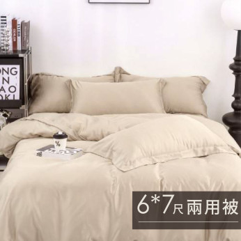 60S天絲日系素色兩用被-加大(6*7尺)-麥稈灰 S6760S0905-1