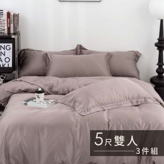 60S天絲日系素色床包 3 件組-雙人(5尺)-山吹灰 S53P60S0905-2
