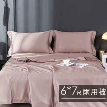 60S天絲日系素色兩用被-加大(6*7尺)-淺豆沙 S6760S0905-4