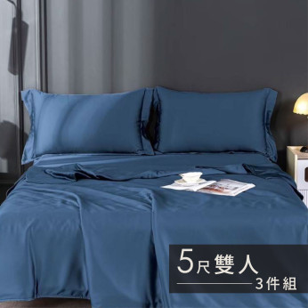 60S天絲日系素色床包 3 件組-雙人(5尺)-深海藍 S53P60S0905-8