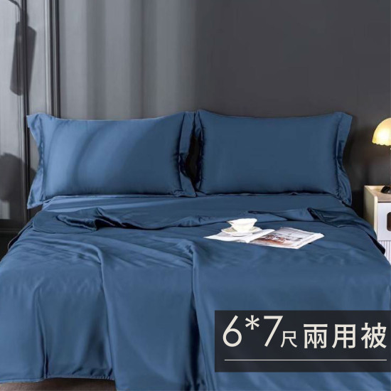 60S天絲日系素色兩用被-加大(6*7尺)-深海藍 S6760S0905-8